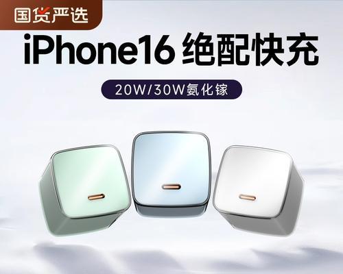 速充冰块充电器使用方法？效果如何？