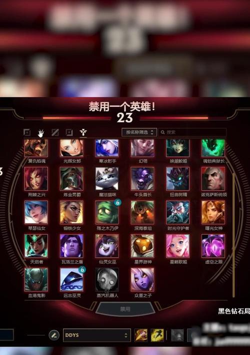 副系符文在英雄联盟中的区别？如何选择适合的副系符文？