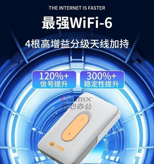 路由器单独网卡功能解析？