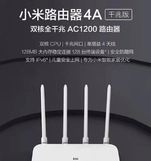 广视佳路由器上网设置步骤是什么？如何确保连接稳定？