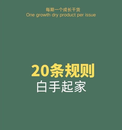 魔胜智能手表性能如何？用户评价怎么样？