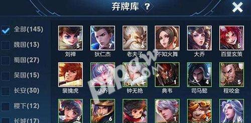 王者荣耀运行所需的电脑配置是什么？