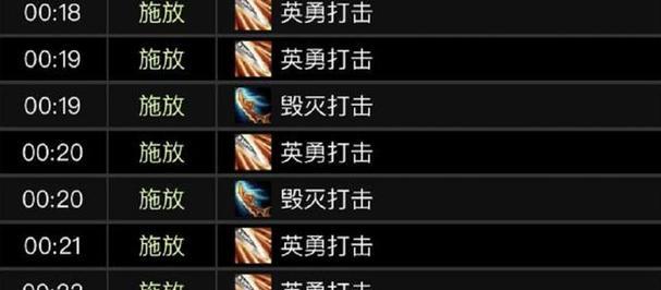 魔兽世界中卡盾的技巧是什么？如何有效利用？