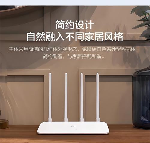 如何在另一个房间安装路由器？需要哪些工具和步骤？