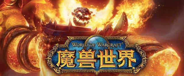 魔兽世界真伟大人物如何获得？获取方法有哪些？