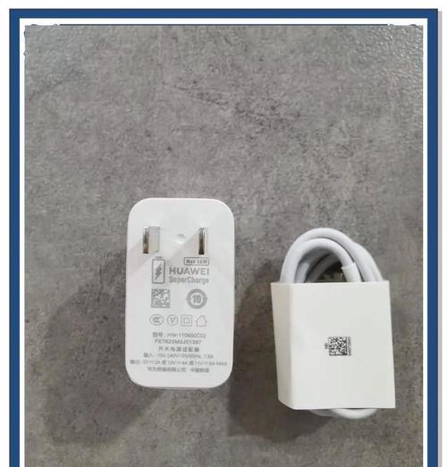 66w无线充电充电器使用方法是什么？如何正确连接设备？