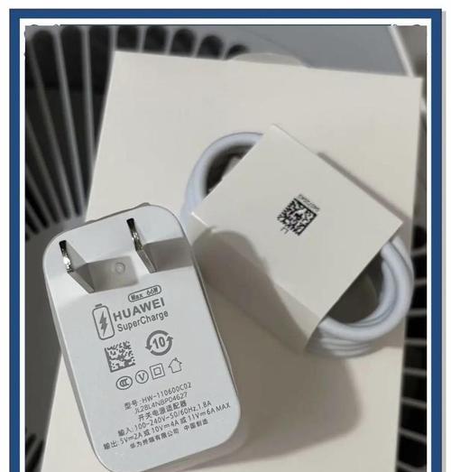 66w无线充电充电器使用方法是什么？如何正确连接设备？