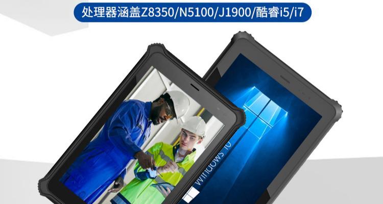 送卡的平板电脑怎么样？使用体验和性能如何？