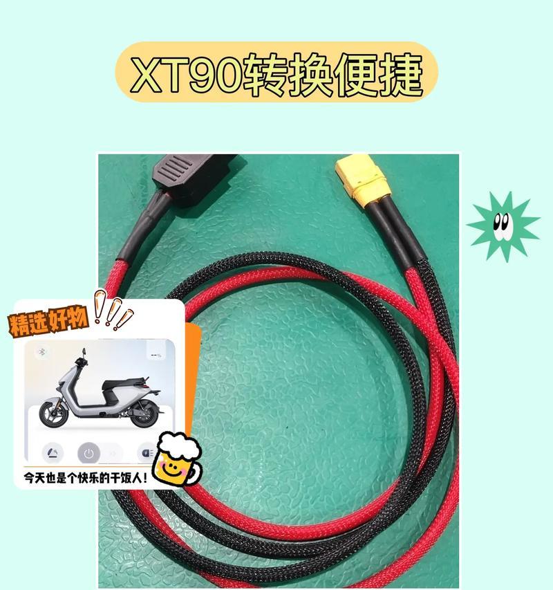 苹果大炮充电器功率是多少瓦？