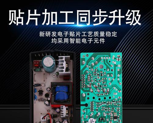 苹果大炮充电器功率是多少瓦？