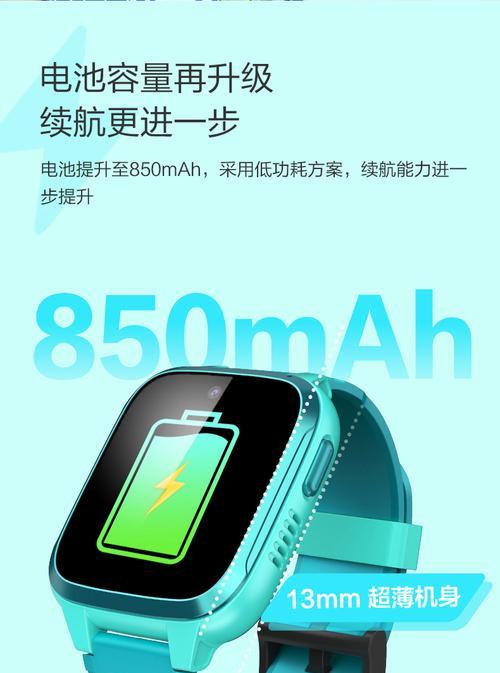 xs手环智能手表充电方法是什么？
