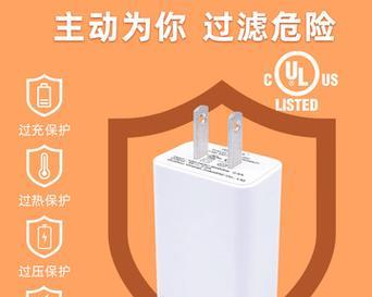 西柯电车充电器电压规格是多少？