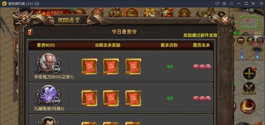 传奇手游官方服务器怎么连接？有哪些接入方法？