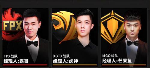 峡谷元老模式的玩法是什么？有哪些策略和技巧？