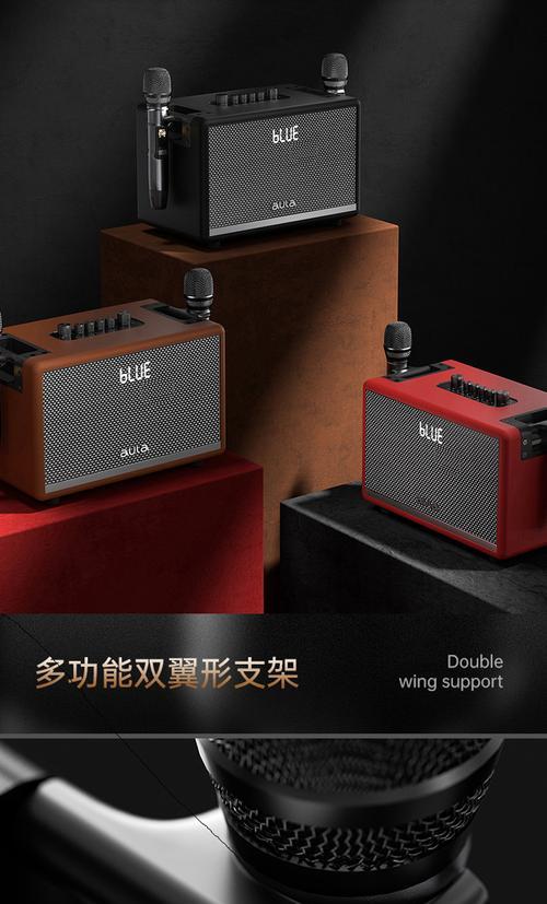 背包挂音箱的正确方法是什么？
