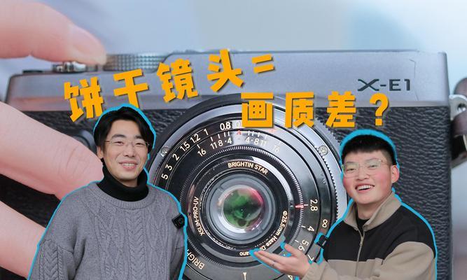 相机镜头盖子的正确拆卸方法是什么？