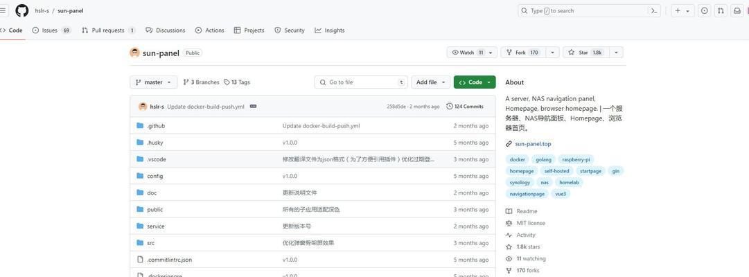 探索服服务器人数计算方法是什么？