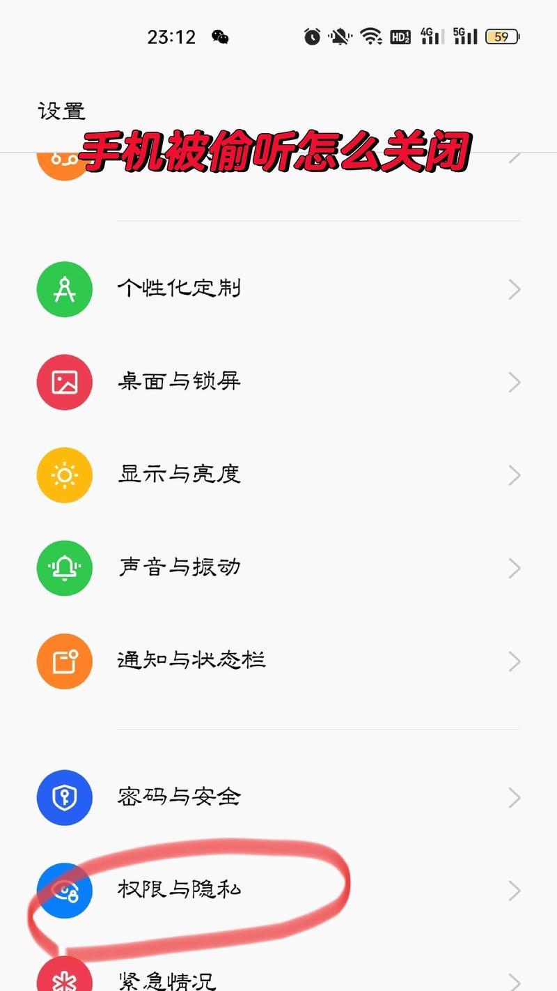 oppo手机照相功能无法打开的解决方法是什么？