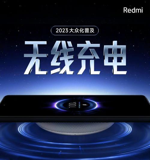 k60充电器的特点是什么？适合哪些设备使用？