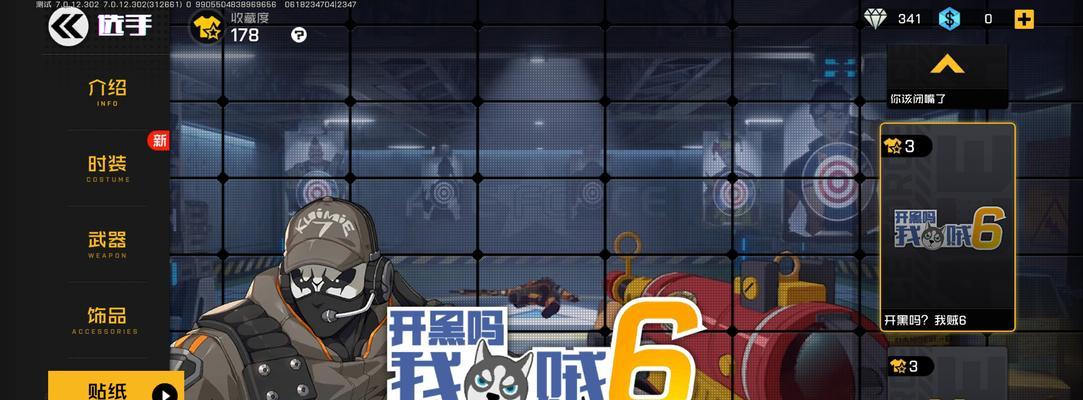 魔兽杰德的获取方法是什么？有哪些途径可以获得？