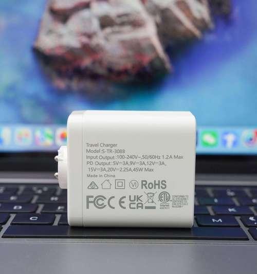 铭凡480兼容哪些充电器？