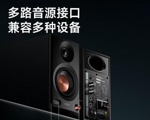 立体图片音箱安装步骤是什么？