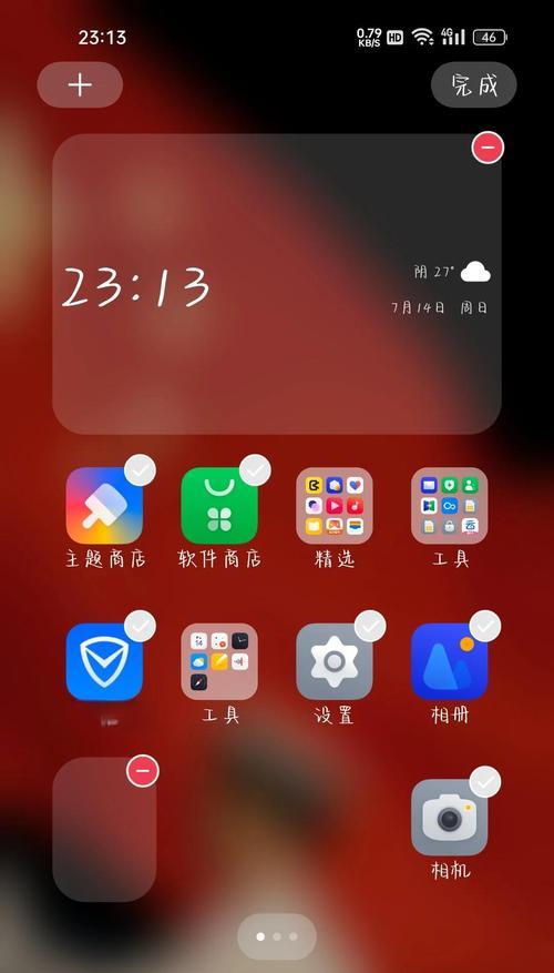 oppo手机恢复出厂设置步骤？数据会丢失吗？