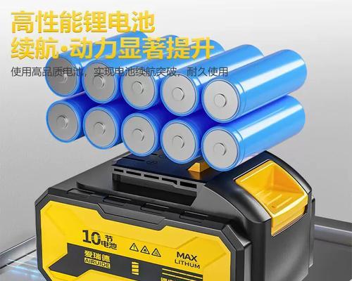 大哥电动扳手充电器使用方法是什么？