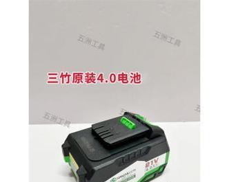 大哥电动扳手充电器使用方法是什么？