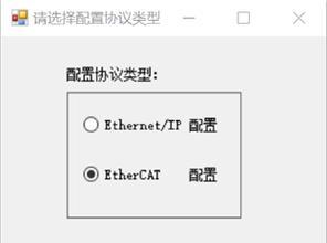 10口网关一体机连接步骤是什么？连接后如何进行管理？