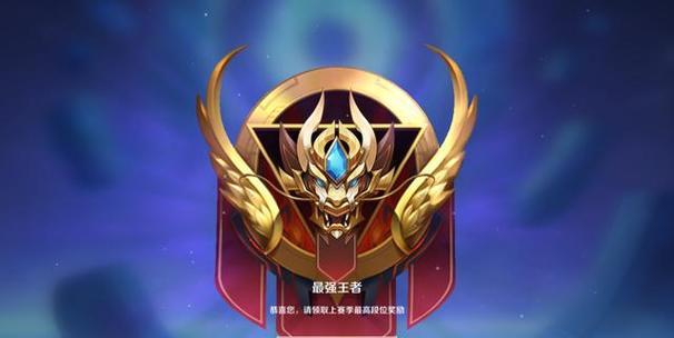 王者荣耀星的计算方式是什么？星数对游戏有什么影响？