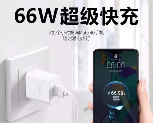 快充充电器头的工作原理是什么？