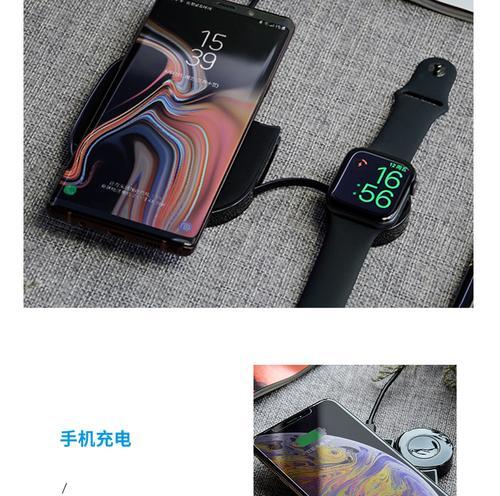 隐藏线无线充电器怎么用？使用方法和注意事项是什么？