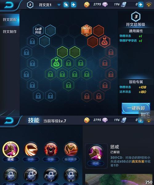 英雄联盟中哪个英雄打李华最有效？李华的弱点是什么？