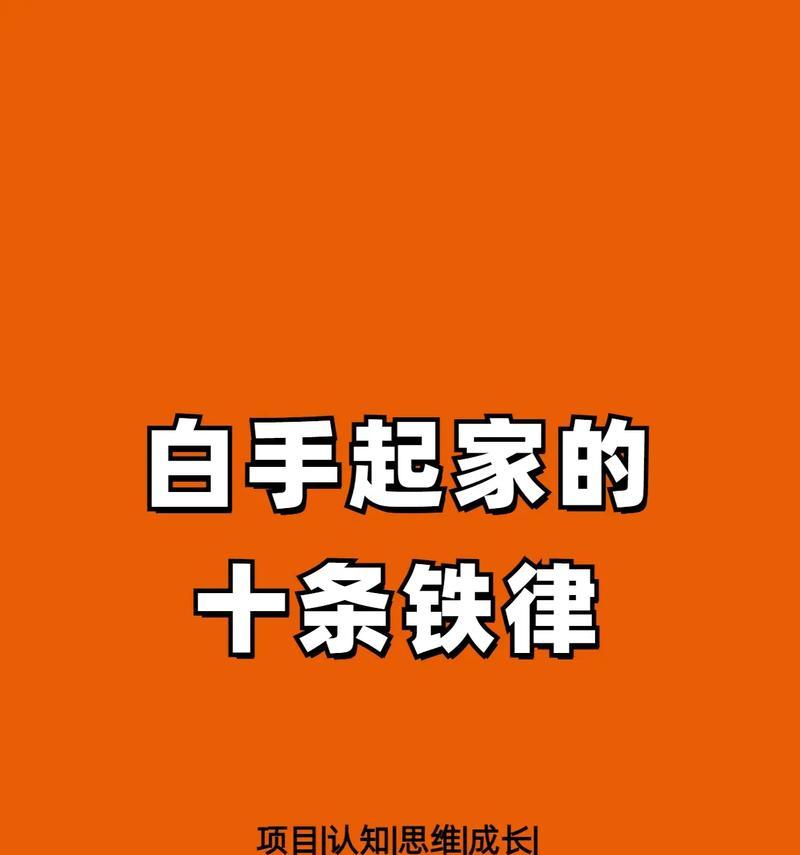 英雄联盟辅助如何表达遗憾情绪？辅助角色的沟通技巧有哪些？