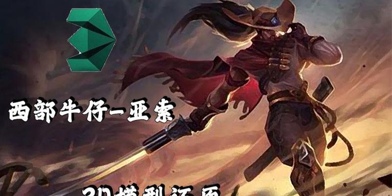 英雄联盟炼金术师的极致操作技巧是什么？