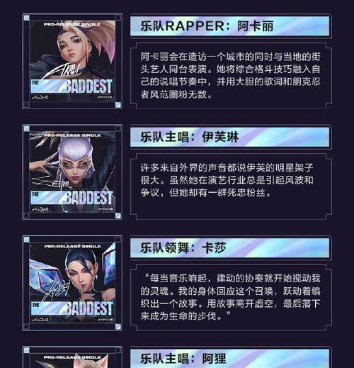 英雄联盟炼金术师的极致操作技巧是什么？
