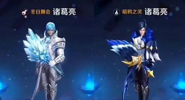 王者荣耀苍穹下架的原因是什么？