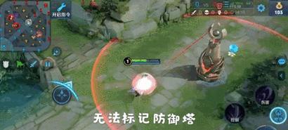 王者荣耀空a技巧是什么？空a操作中常见问题有哪些？