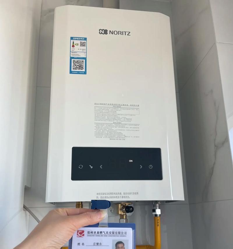 自家工厂热水器安装需要注意什么？