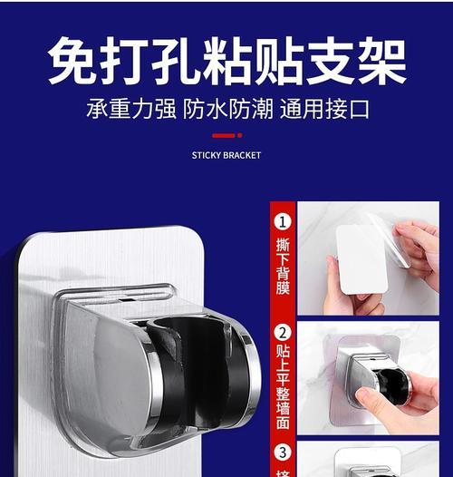插电热水器防火墙怎么拆？拆卸步骤和注意事项是什么？
