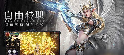 魔兽世界鹿人职业特点是什么？适合哪些玩家选择？