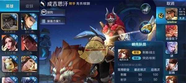 魔兽世界鹿人职业特点是什么？适合哪些玩家选择？