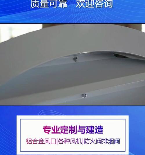 防火风口的正确安装方法是什么？安装时应注意什么？