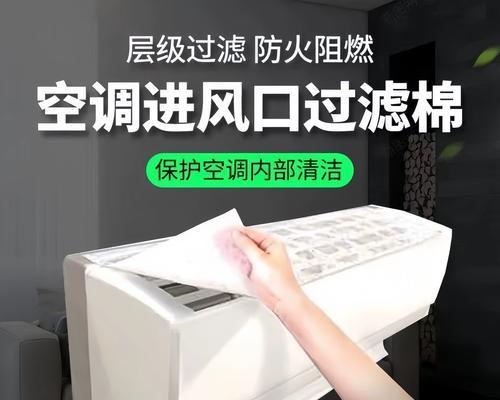 防火风口的正确安装方法是什么？安装时应注意什么？