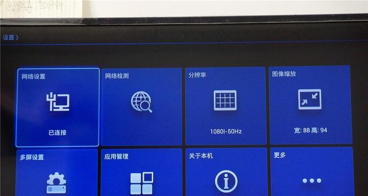 华为机顶盒电池更换流程是什么？