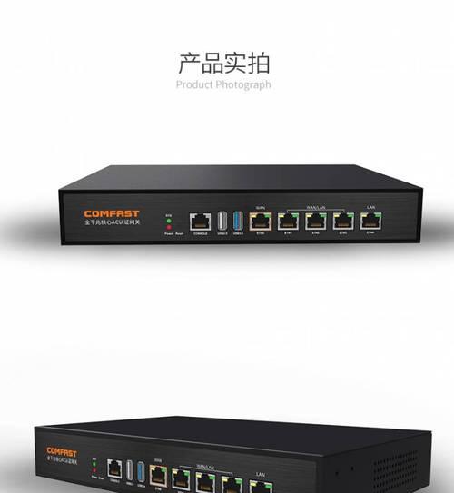 山东品质网关供应商家有哪些？