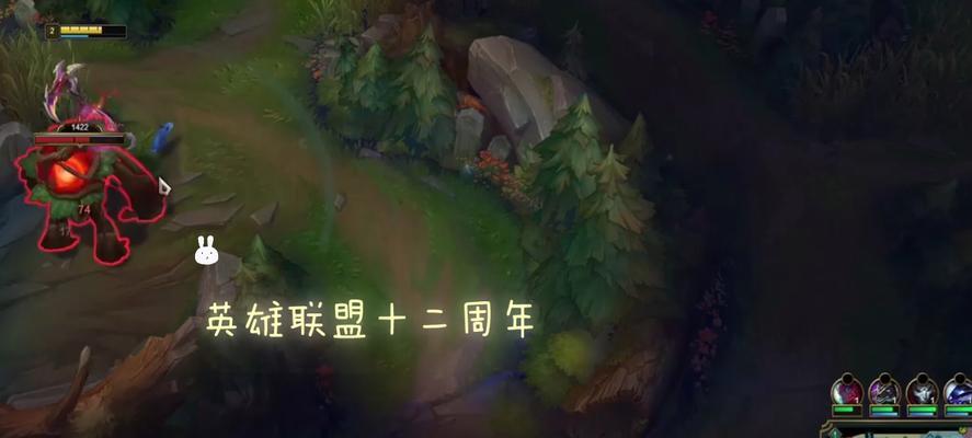 英雄联盟中钢铁烈阳组合的正确名称是什么？
