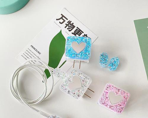 充电器保护套的正确名称是什么？