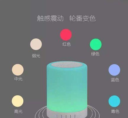 蓝牙音箱独立供电怎么接？接线方法是什么？